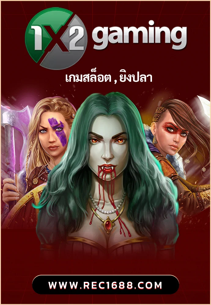 1x2gaming