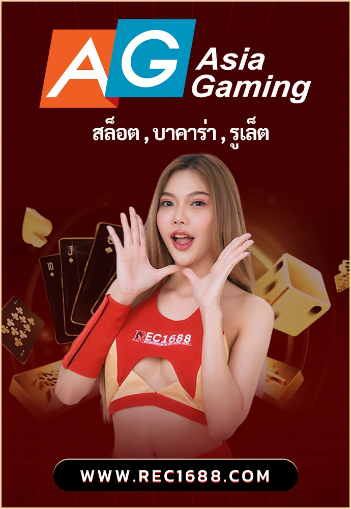 asia-gaming