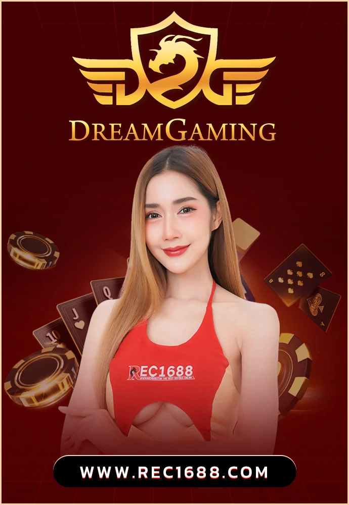 dreamgaming (3)